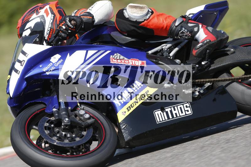 Archiv-2025/28 20.06.2025 PROMAX ADR/Gruppe gelb/717